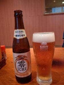 居酒屋ビバリーヒルズ101