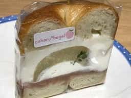 コハルベーグル