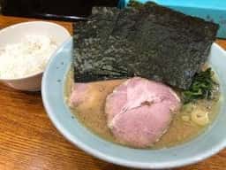 心一家