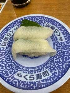 くら寿司 三郷店