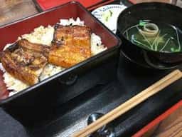 天きん