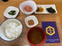 食堂かめっち。