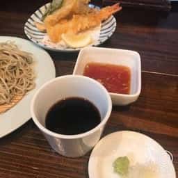古窯庵