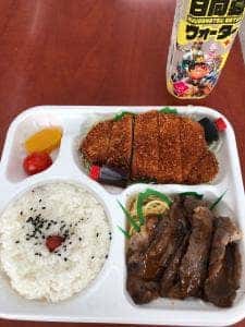 モスバーガー 延岡瀬の口店