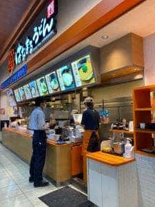 はなまるうどん フォレオ大津一里山店