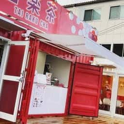 台楽茶&台楽鶏排 堺ドライブスルー店