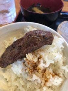 お食事処 みつお