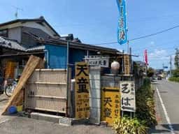 そば小屋天童