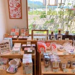 フジヤマコーヒーロースターズ