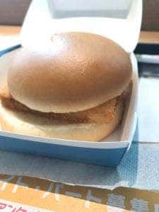 マクドナルド ランドマークプラザ店