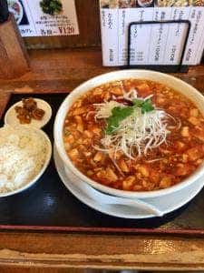 正凛亭 富津本店