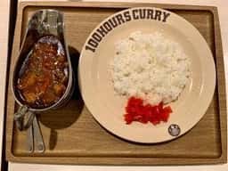 100時間カレー ニッケコルトンプラザ店