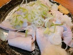 三平