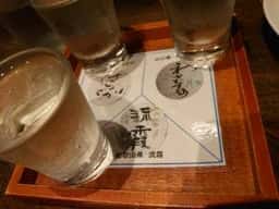 穂のか