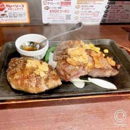 いきなりステーキ 池袋東口店