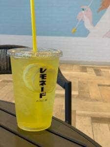 伊豆フルーツバー ATAMI BAY RESORT KORAKUEN