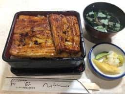 鰻料理 近三
