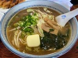 八芳苑