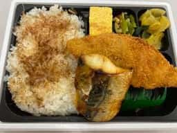 ほっともっと 草加稲荷店