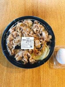伝説のすた丼屋 蒲田店