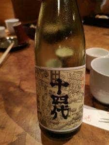 串駒 本店