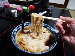 華月
