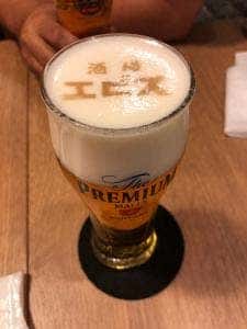 酒場エビス