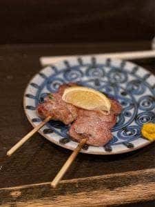 誠や