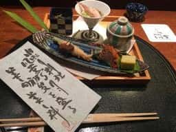 日本料理 いと賀