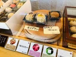 金沢匠菓タナカラ