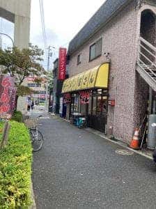 ラーメンインター