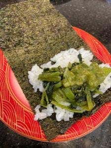 魚魚丸さざ波亭 三ヶ根店