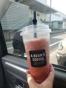 A BEAN'S COFFEE