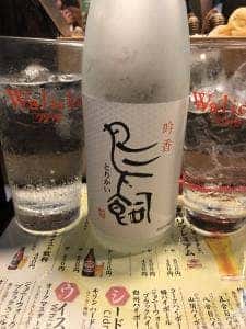 寿司義