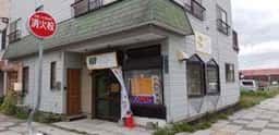 J'S CORNER GRILL