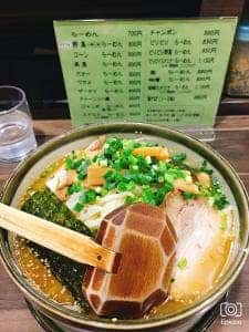長州屋