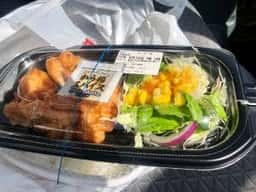 ほっともっと 所沢北野店