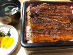なまずや岩倉分店