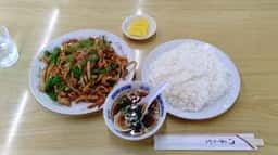 中華十八番