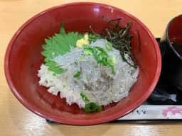 幸の字 渚の交流館