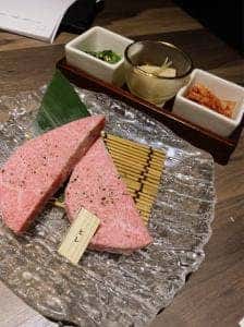 ふらの和牛 よしうし
