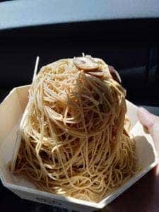 和栗モンブラン専門店 栗歩 総曲輪店