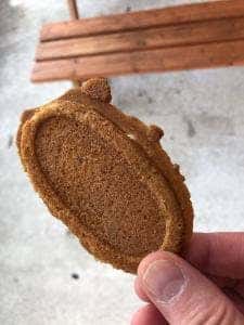 とちの実煎餅 千寿堂本店