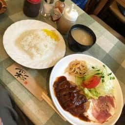珈琲屋 カフェテラス