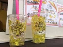 おおみやバナナ 牛久店