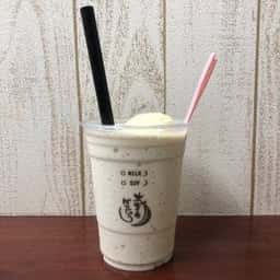 太宰府ばなじゅう