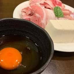 えんや草鍋