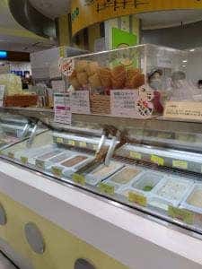 みるく工房タンポポ スズラン前橋店