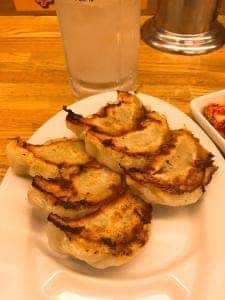 餃子工房ゆうき屋