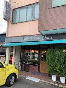 チタ
